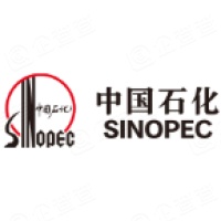中国石化